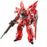 Collection figure Bandai RG - 1144 Sinanju