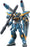 Bandai Full Mechanics 1100 Calamity Gundam Figure Blue    Blue One Size
