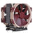 Noctua NH-U14S DX-4677 NH-U14S DX-4677 processor air creation 14 cm brown - light brown - silver (NH-U14S DX-4677)