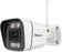 IP camera foscam V5P 5MP Wi-Fi white (V5P 5MP Wi-Fi Biala)