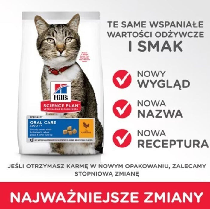 Hill's SP Adult Oral Care. Huhn. For Katzen7 KG
