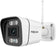 IP camera foscam V5P 5MP Wi-Fi white (V5P 5MP Wi-Fi Biala)