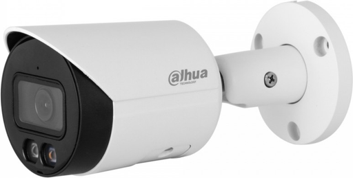 IP camera Dahua IPC-HFW2849S-S-il-0280B (IPC-HFW2849S-S-il-0280B camera)