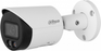 IP camera Dahua IPC-HFW2849S-S-il-0280B (IPC-HFW2849S-S-il-0280B camera)