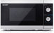 Sharp YC-MS01es microwave (microwave 800W)