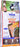 Bosch adult salmon \\u0026 potato 15 kg