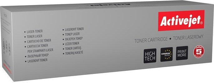 Activejet ATL-MS617N Toner (replacement for Lexmark 51b2x00 supreme 20000 pages black)