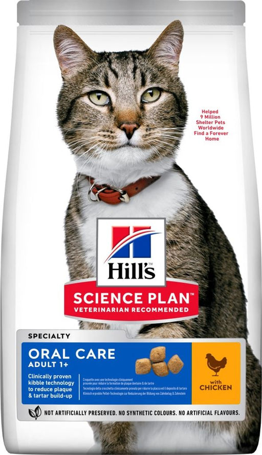 Hill's SP Adult Oral Care. Huhn. For Katzen7 KG