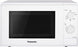 Microwave with grill Panasonic Corp NN-K10JWMEPG 20 L white