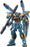 Bandai Full Mechanics 1100 Calamity Gundam Figure Blue    Blue One Size