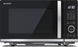 Sharp YC-Q204AE-B microwave worktop grill microwave 20 L 800 W black (YC-QG204AE-B)