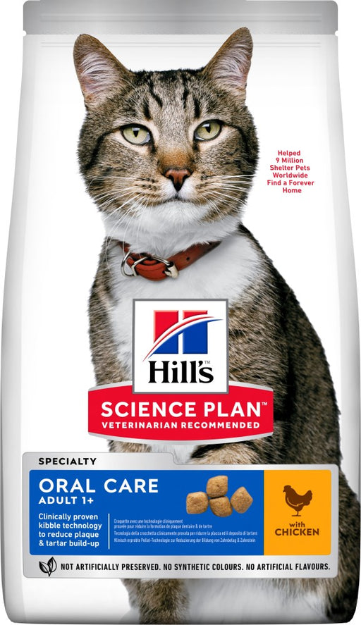 Hill's SP Adult Oral Care. Huhn. For Katzen7 KG