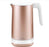 Zwilling Enfinigy Electric Wetter Pro - 1.5 L Rose (53006-005-0)