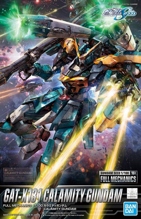 Bandai Full Mechanics 1100 Calamity Gundam Figure Blue    Blue One Size