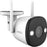 DAHUA IMOU Bullet 2 - IP safety camera - inside \\u0026 external - wired \\u0026 wireless - external - floor - ceiling wall