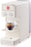 Illy Y33 full automatic capsule coffee machine