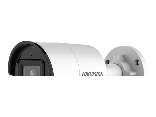 IP camera Hikvision DS-2CD2083G2-I (2.8 mm)
