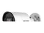 IP camera Hikvision DS-2CD2083G2-I (2.8 mm)