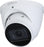 DAHUA Technology Entry IPC-HDW1431T-ZS-2812-S4 Safety camera TURET IP safety camera inside \\u0026 Au�en 2688 1520 pixel room ceiling (IPC-HDW1431T-ZS-2812-S4)