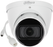 DAHUA Technology Entry IPC-HDW1431T-ZS-2812-S4 Safety camera TURET IP safety camera inside \\u0026 Au�en 2688 1520 pixel room ceiling (IPC-HDW1431T-ZS-2812-S4)