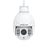 FOSCAM SD4 monitoring camera white    white one size