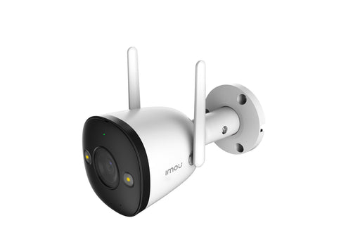 DAHUA IMOU Bullet 2 - IP safety camera - inside \\u0026 external - wired \\u0026 wireless - external - floor - ceiling wall