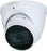 DAHUA Technology Entry IPC-HDW1431T-ZS-2812-S4 Safety camera TURET IP safety camera inside \\u0026 Au�en 2688 1520 pixel room ceiling (IPC-HDW1431T-ZS-2812-S4)