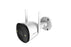DAHUA IMOU Bullet 2 - IP safety camera - inside \\u0026 external - wired \\u0026 wireless - external - floor - ceiling wall