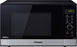 Panasonic microwave with grill black