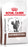 Royal Canin VD cat food gastro intestinal (4 kg )