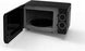 Microwave stove - UD MG20L-BK (8594213440620)