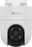 EZVIZ H8C 2K monitoring camera 2K resolution WLAN Night vision person recognition