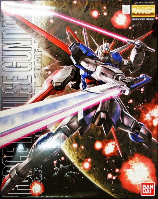 Bandai Force Impulses Gundam BL MG 1100 Figure      One Size
